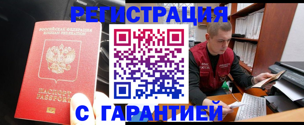 форма 3 в Кузнецке