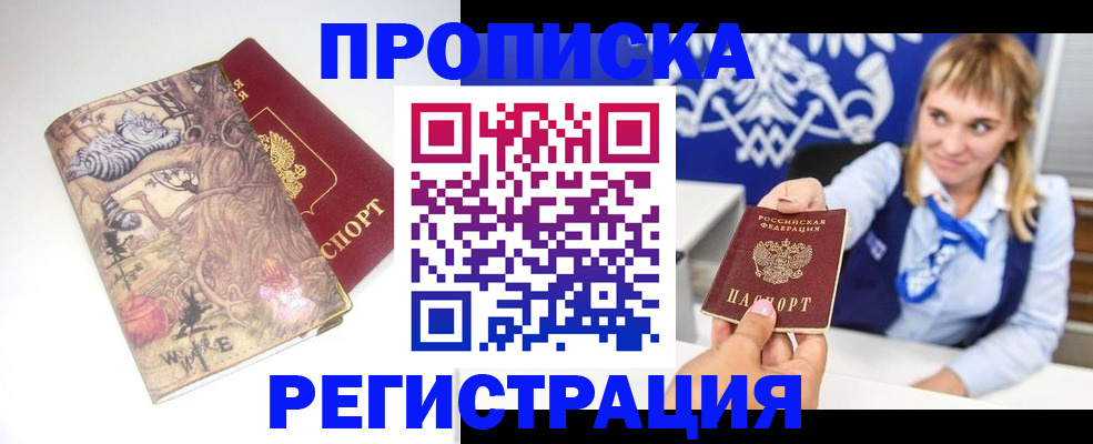 форма 3 в Кузнецке